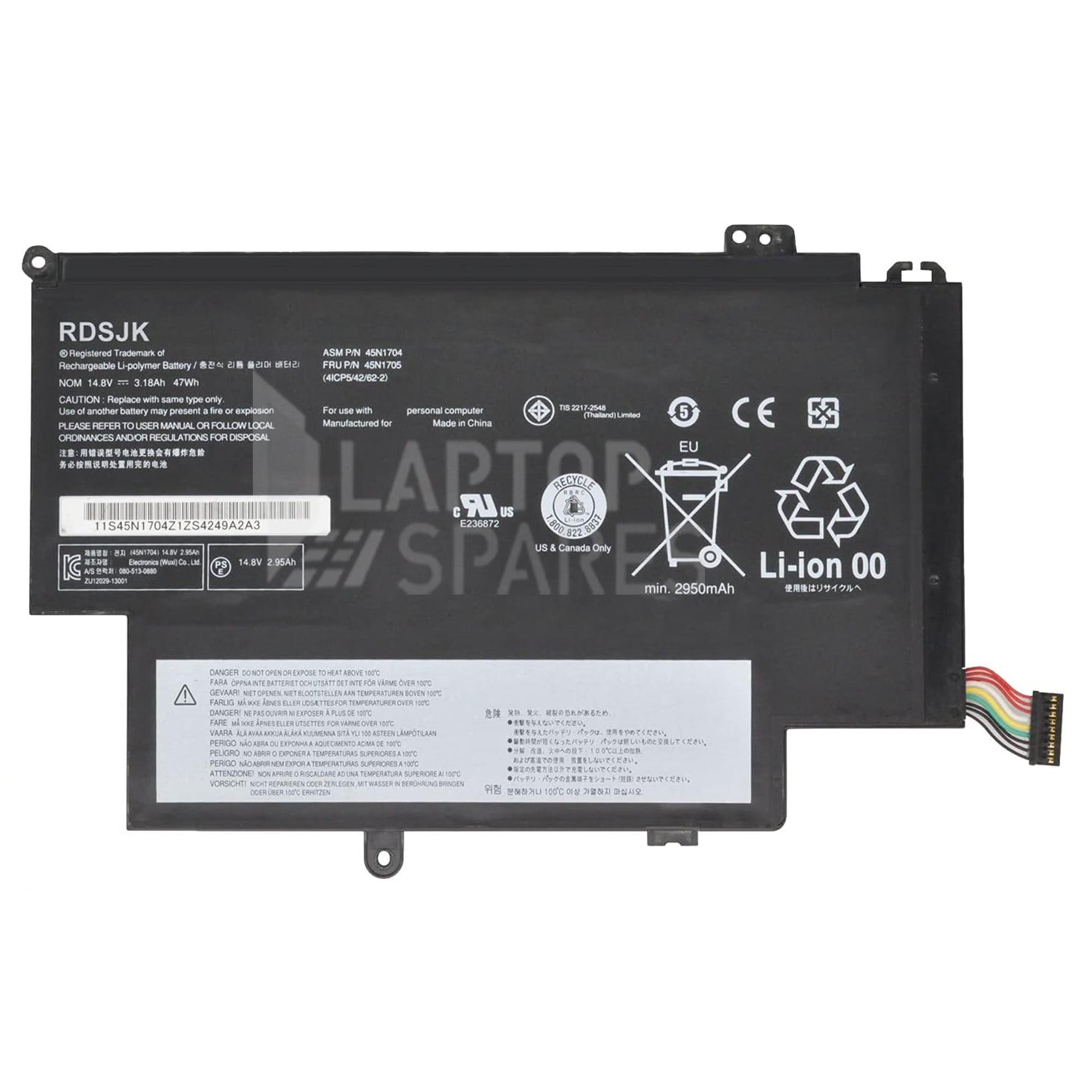 Lenovo ThinkPad YOGA S1-S240 47Wh Internal Battery