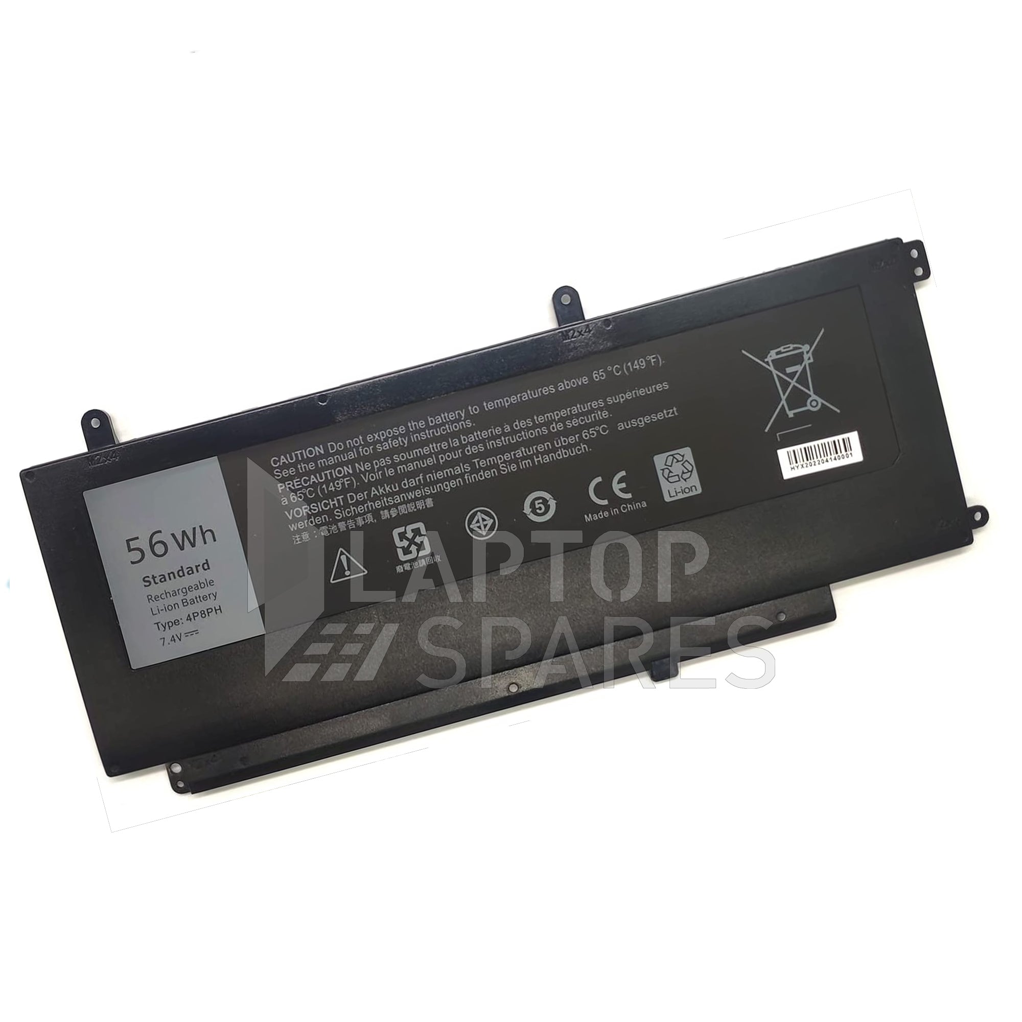 Dell Inspiron N7548 Type 4P8PH Internal Battery