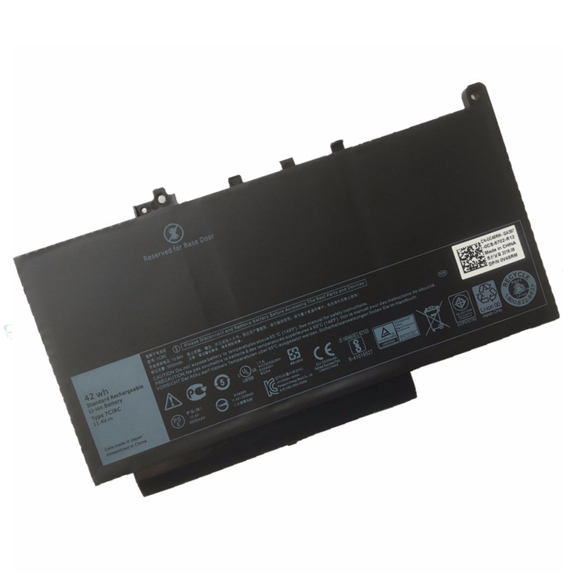 Dell Latitude E7270 42Wh 3 Cell Internal Battery