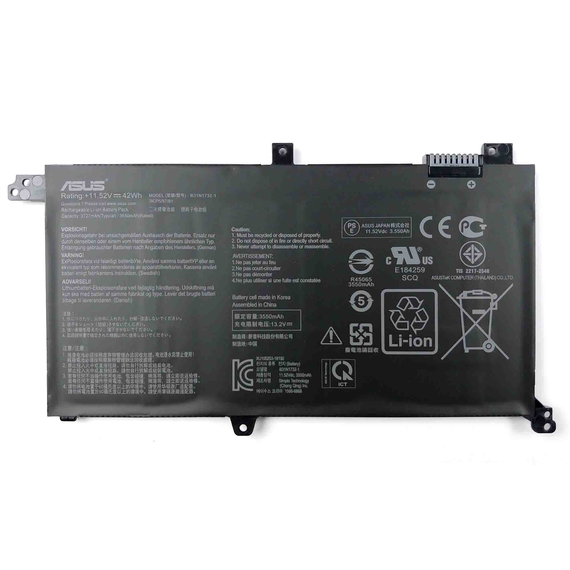 Asus X430FN-EB010T 42Wh Internal Battery