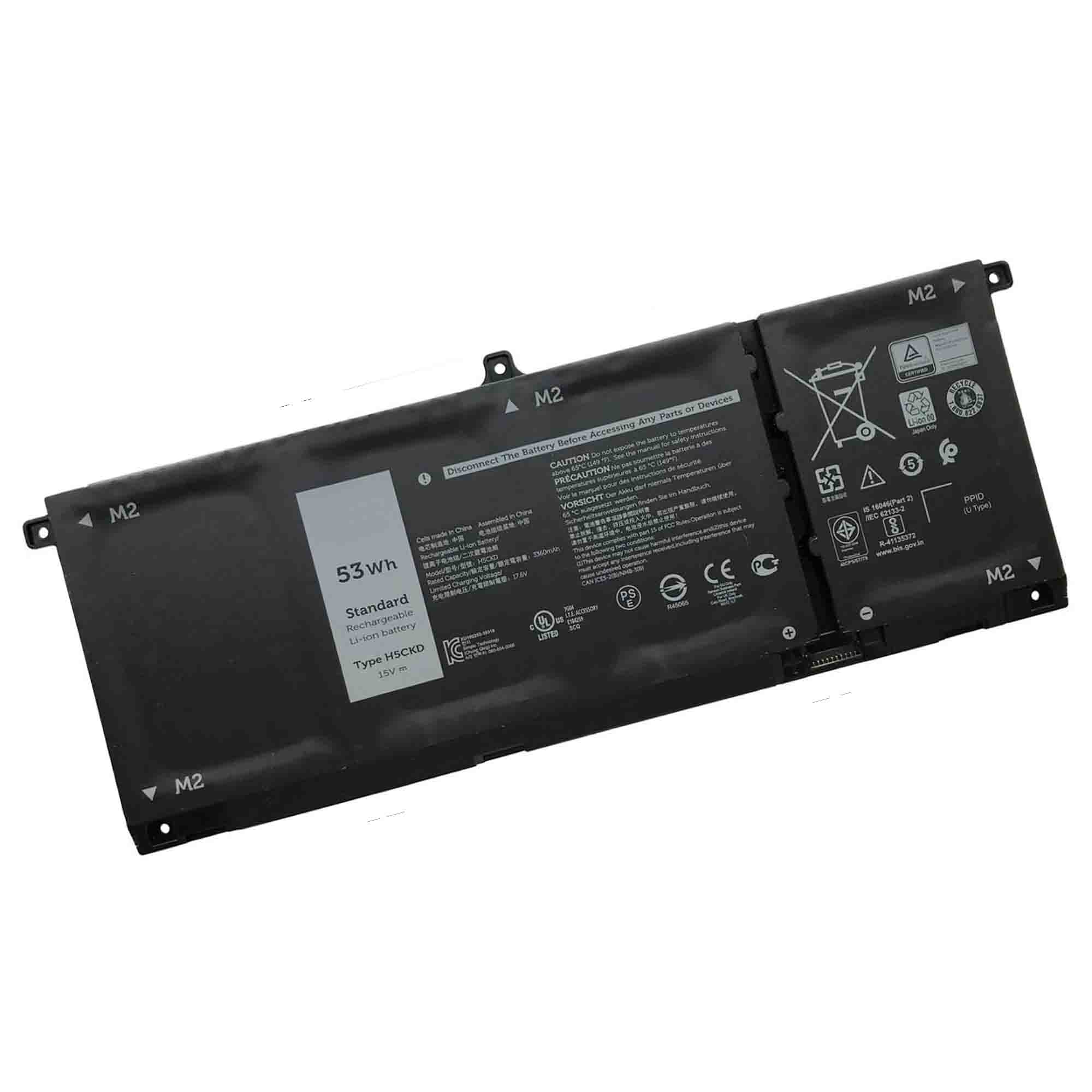 Dell TXD03 Internal Battery