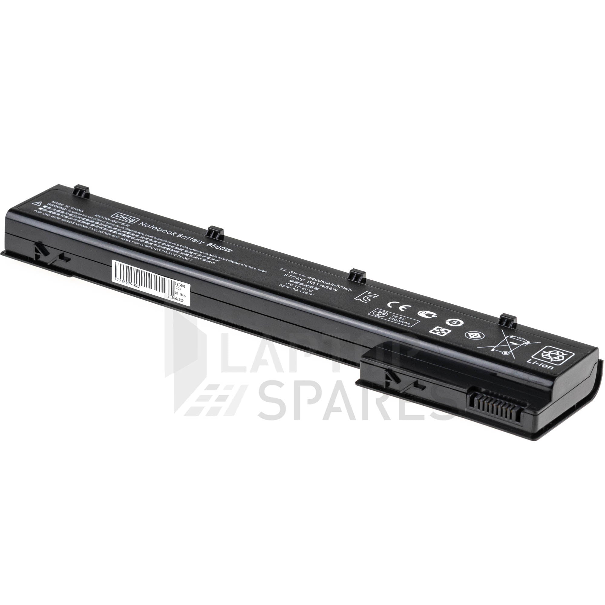 HP EliteBook 8760w Mobile Workstation 4400mAh 8 Cell Battery