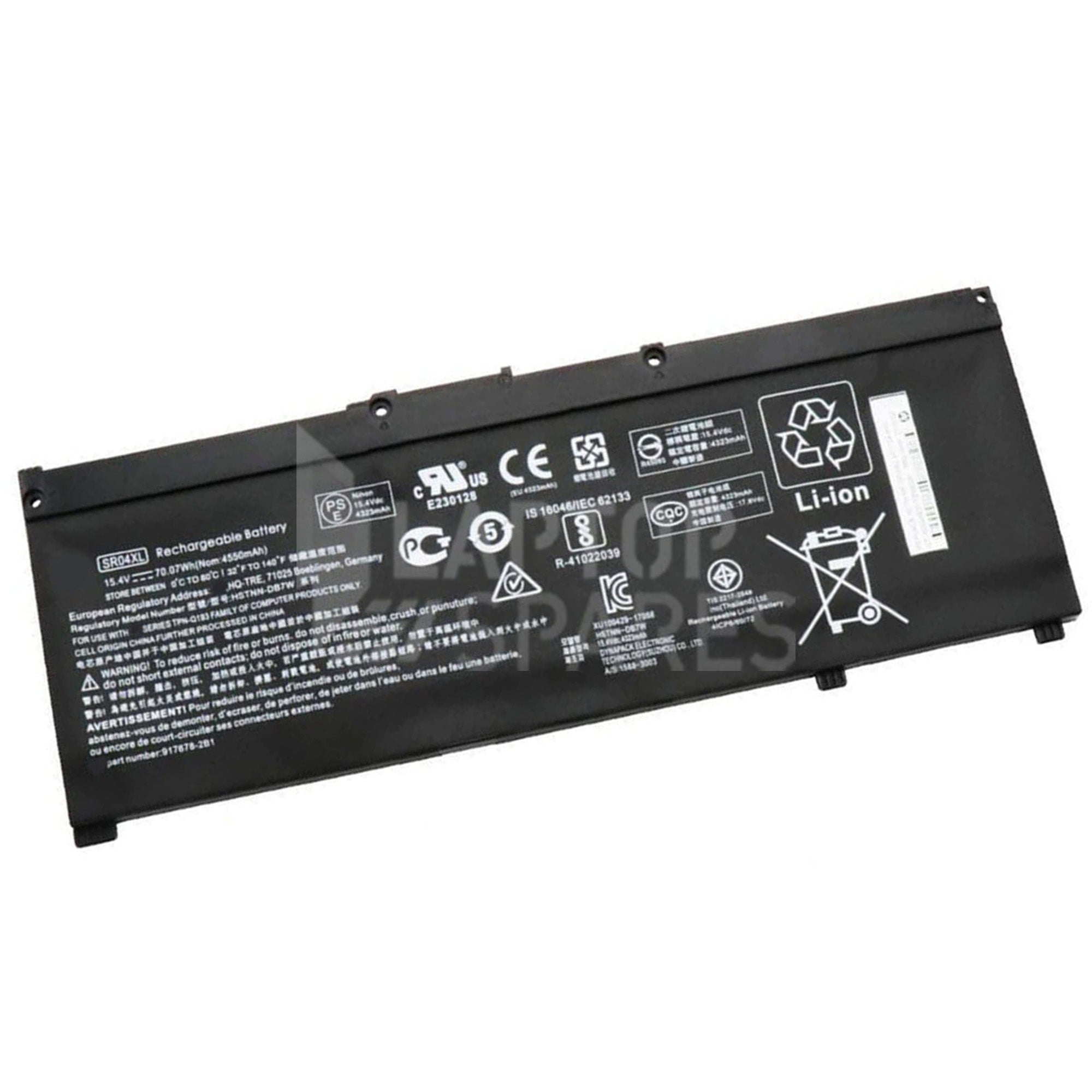 HP Omen 17-CB0014NS 70.07Wh Internal Battery
