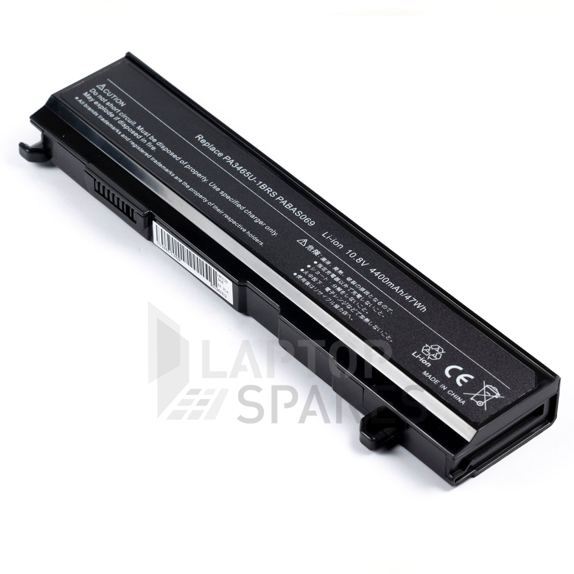 Toshiba PA3451U-1BRS PABAS069 PABAS067 4400mAh 6 Cell Battery