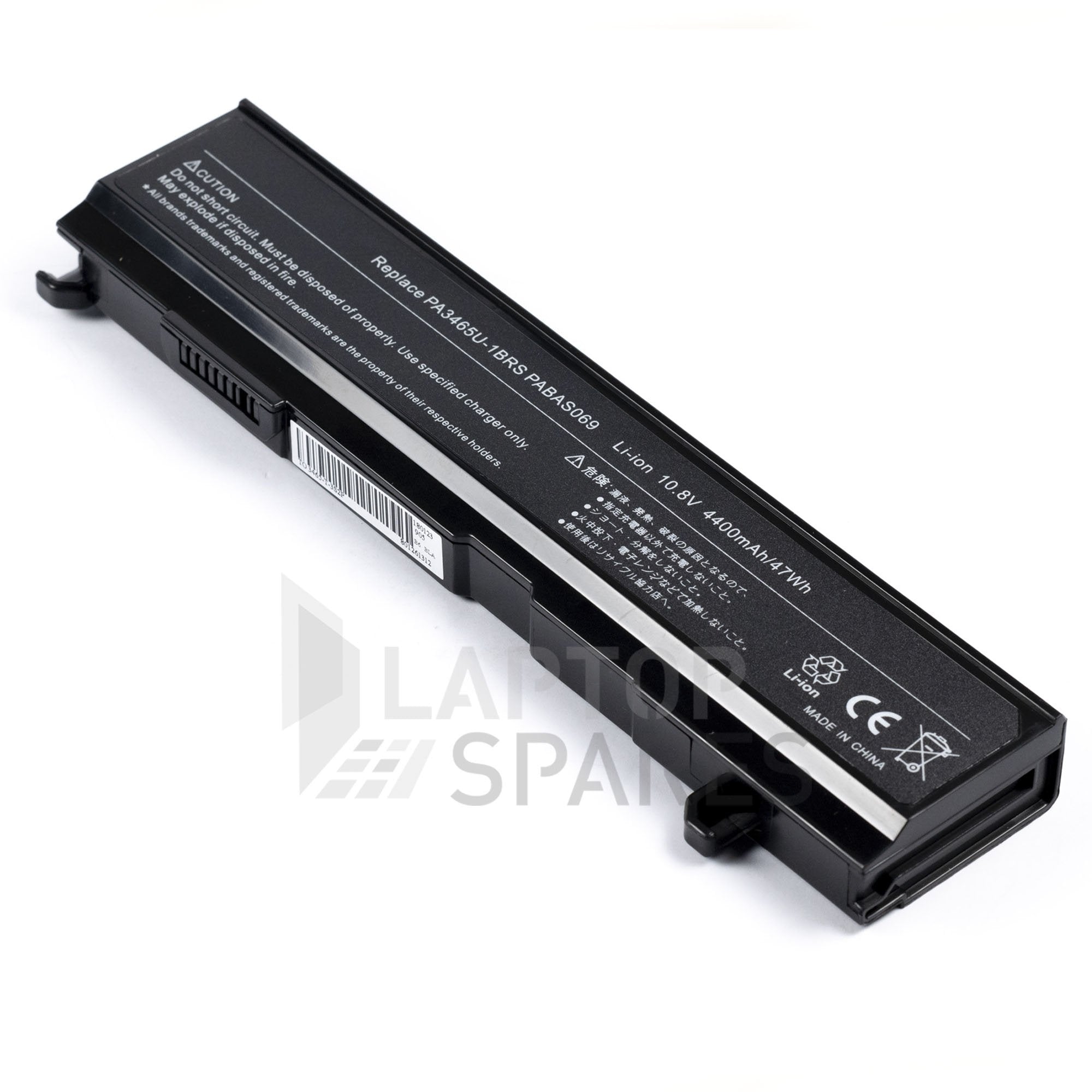 Toshiba DynaBook TW/750LS 4400mAh 6 Cell Battery