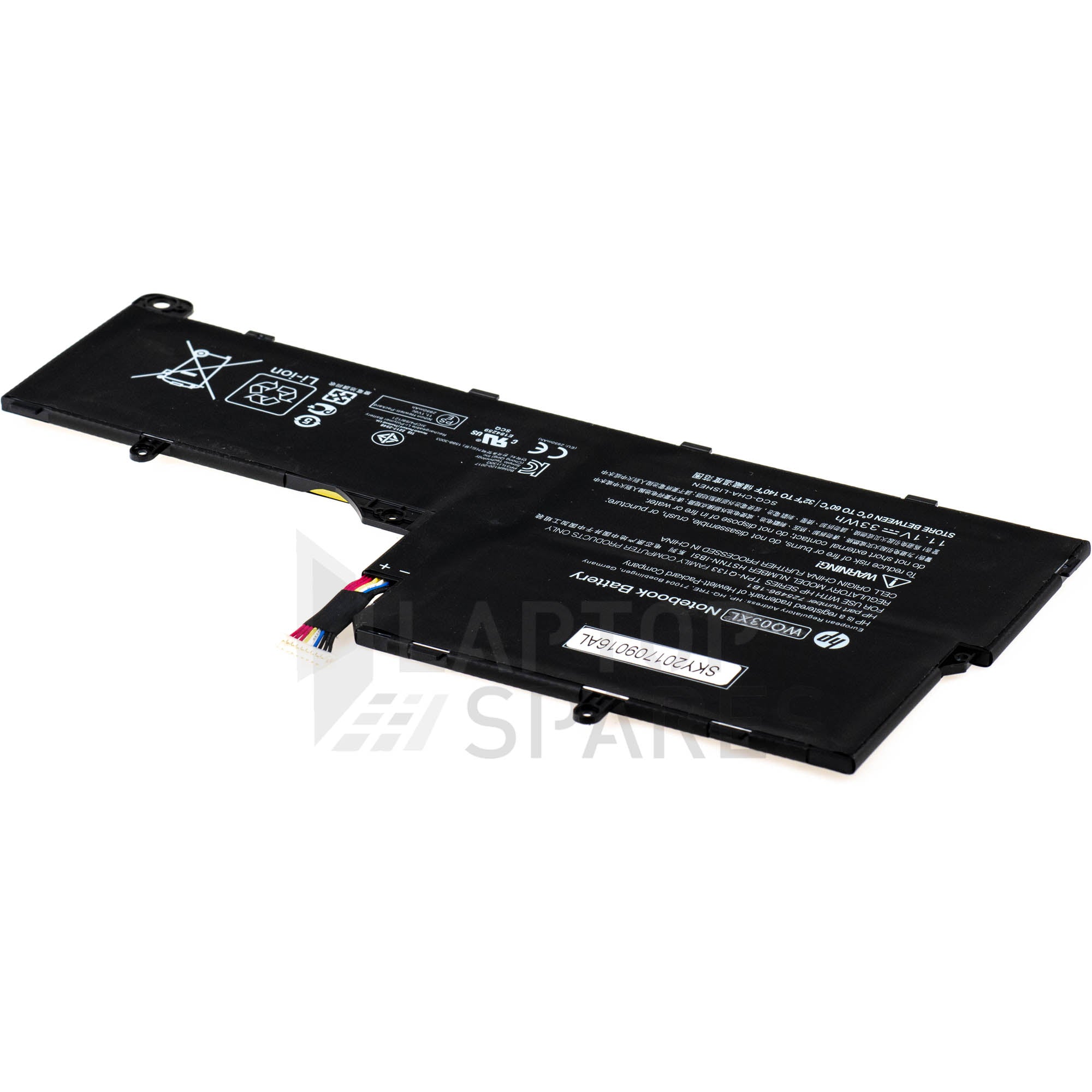HP Split X2 13-M000 WO03XL 2900mAh 4 Cell Battery