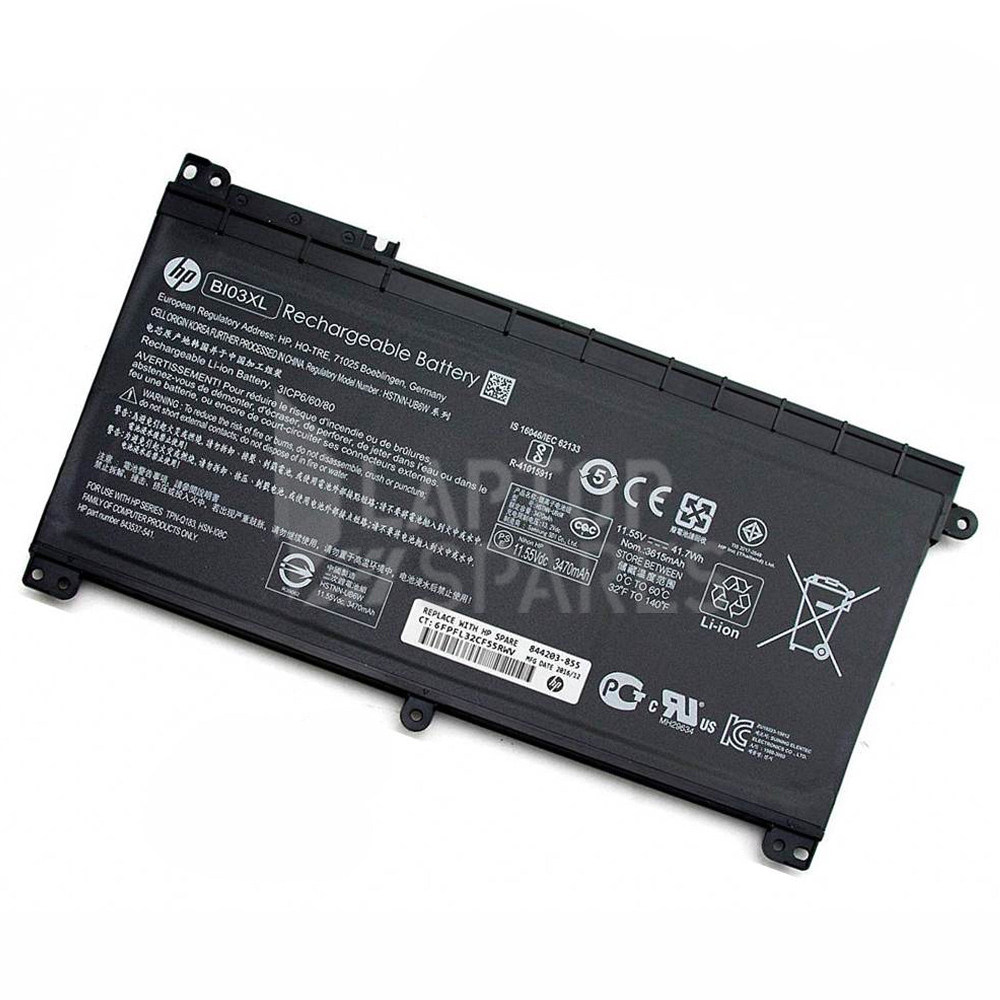 HP ON03041XL-PR 41.5Wh 3 Cell Battery