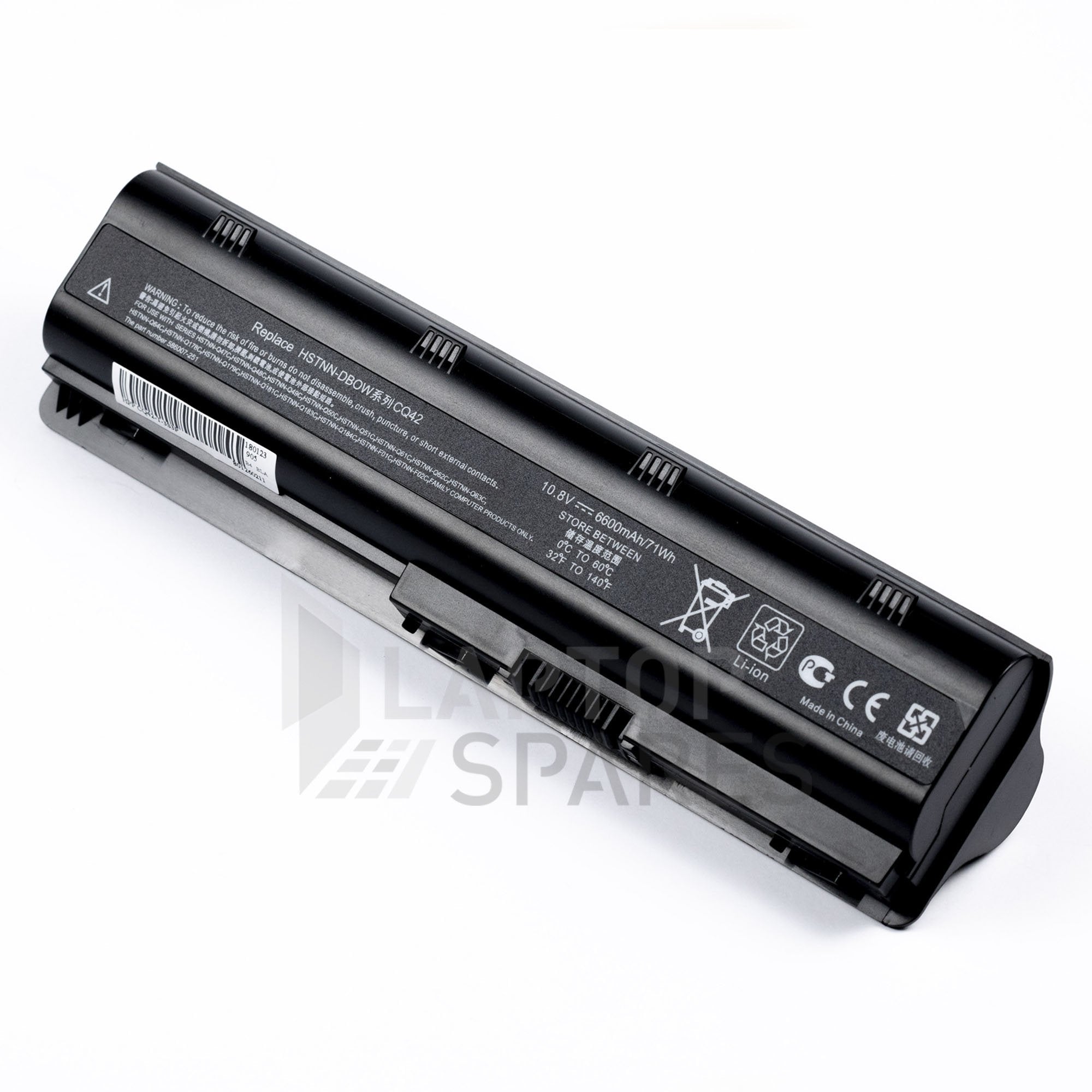 HP G42 240LA 6600mAh 9 cell Battery