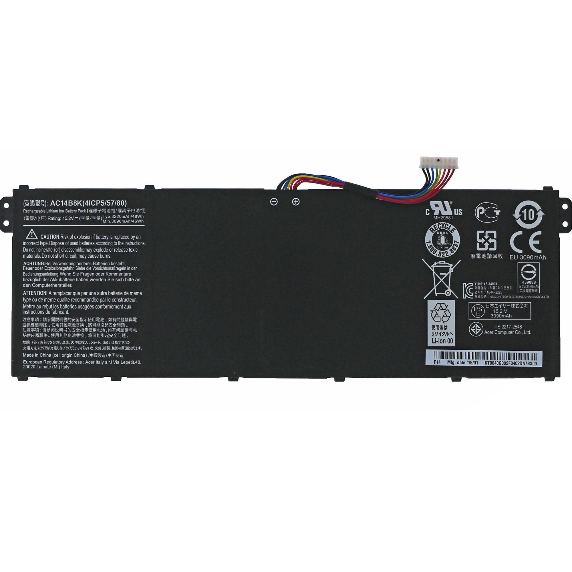 Acer Aspire ES1-571-30EA 36Wh 3 Cell Battery - Laptop Parts Store